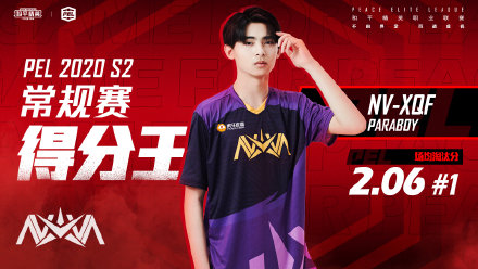 暴雪停止《风暴英雄》更新 转向长期维护新方向