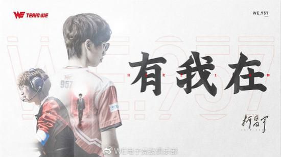 雪城大学与Gen.G电竞俱乐部战略合作开启新篇章